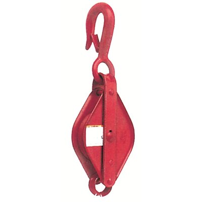 HS-261-B Single